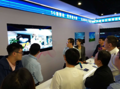 �����ʡ����ӳ� ����Я���й��ƶ�չʾ����ȴ���5G����