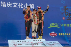 Ϭ�׸�װ���ӳ�����ѣ�׷������ ��������