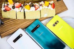 ʮ�괴�´��е�Galaxy S10ϵ�д��������Ǻܶྪϲ