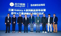 ȫ��GalaxyAϵ����Ϯ ���ǵ���Я������������������