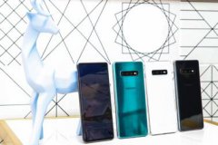 �������ȼ�����������Galaxy S10ϵ�г�Ϊ�����ֻ���ѡ